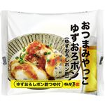 相模屋食料 おつまみやっこ ゆずおろポン 1人前