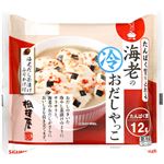相模屋食料 たんぱく質のとれる海老の冷おだしやっこ 1人前