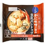 相模屋 かに味噌の旨み 豆乳スンドゥブ 1人前