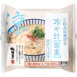 相模屋食料 ごはんにかける冷や汁湯葉 1人前