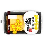 相模屋 とろける絹厚揚げ 2枚入