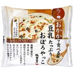 おうちでイオン イオンネットスーパー 豆腐 豆腐関連 おうちでイオン イオンネットスーパー 豆腐 豆腐関連