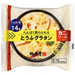 相模屋 たんぱく質のとれるとうふグラタン カニソース付 1人前