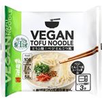 相模屋 VEGAN TOFU NOODLE（とうふ麺）ベジ・とんこつ風 1人前