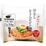 相模屋食料 やみつき！ 汁なしとうふビビン麺 たれ付 1人前