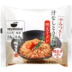 相模屋 汁なしとうふ麺明太子ダレ 一人前