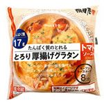 相模屋 たんぱく質のとれる とろり厚揚げグラタン トマトソース付 1人前