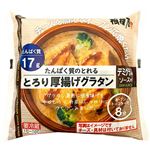 相模屋 たんぱく質のとれる とろり厚揚げグラタン デミグラスソース付 1人前