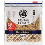 相模屋 おだしがしみたきざみあげ 100g