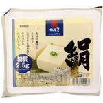 相模屋 絹 400g  