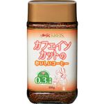 クライス カフェインカットのおいしいコーヒー 100g