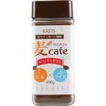 クライス 麦カフェ 大麦＆ライ麦 100g