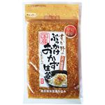 すが野 国産ぶっかけおかず生姜 120g