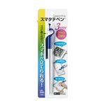 セキセイ スマタテペンブリスターパック ブルー