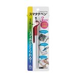 セキセイ スマタテペンブリスターパック レッド