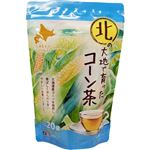 山陽商事 北海道産コーン茶 ティーパック 5g×20袋入