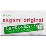 相模ゴム工業 サガミオリジナル 002 10個