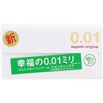 相模ゴム工業 サガミオリジナル001 無色透明 10個