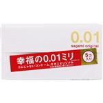 相模ゴム工業 サガミオリジナル 0.01 無色透明 5個