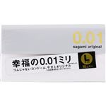 相模ゴム工業 サガミオリジナル 0.01 Lサイズ 無色透明 10個