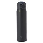 象印マホービン ステンレスマグ ダークグレー 600ml