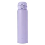 象印マホービン ステンレスマグ ライラックパープル 600ml