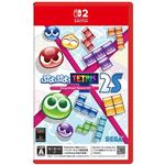 Nintendo Switch 2 ぷよぷよ（TM）テトリス（R）2S