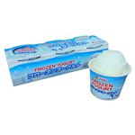 ★中央製乳 フローズンヨーグルト 100ml×3個