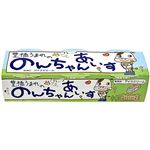 ★中央製乳 のんちゃんあいす3P 285ml