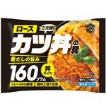 トロナ ロースカツ丼の具 160g