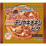 トロナジャパン ピザ屋が作る本気のピザ プルコギ風直火焼きテリヤキチキンピザ 500g