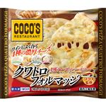 トロナ COCO S クワトロフォルマッジ 1枚入（185g）