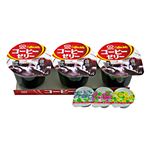 竹屋 3連コーヒーゼリー 65g×3
