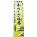 田丸屋本店 本わさび瑞葵 42g