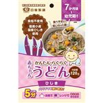 【7ヶ月頃～】田靡製麺 赤ちゃんうどん ひじき 120g