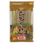 田靡製麺 出石そば 70g×5束