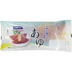 富田屋 あゆ 1個