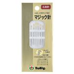 チューリップ マジック針 TA－0104