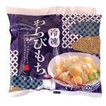 たかの 冷凍わらびもち 300g