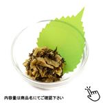 博多名物 明太からし高菜 100g