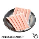 【冷凍】無着色たらこスティック  300g