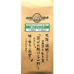 高尾珈琲 神戸ブレンド 粉 160g