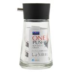 アスベル フォルマ プッシュしょう油差し S ブラック