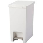 アスベル ペダルペール 20L ホワイト