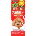 【ペット用】ドギーマンハヤシ わんちゃんの国産牛乳 乳酸菌プラス 200ml