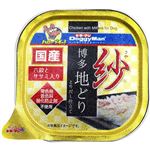 【ペット用】ドギーマンハヤシ 紗（さや）博多地どり 六穀とササミ入 100g