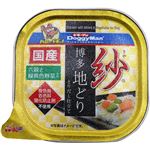 【ペット用】ドギーマンハヤシ 紗（さや）博多地どり 六穀と緑黄色野菜入 100g