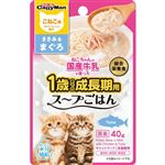 【ペット用】ドギーマンハヤシ ねこちゃんの国産牛乳を使ったスープごはん ささみ＆まぐろ こねこ用 40g