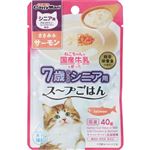 【ペット用】ドギーマンハヤシ ねこちゃんの国産牛乳を使ったスープごはん ささみ＆サーモン シニア用 40g
