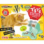 【ペット用】ドギーマンハヤシ にゃんこのでるでる自飯器 1個